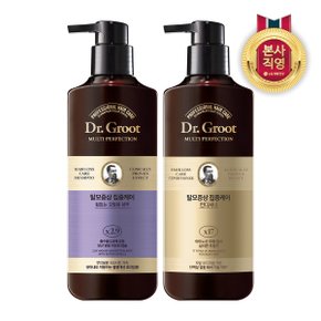 닥터그루트 멀티퍼펙션 힘없는 모발용 샴푸 400ml+컨디셔너 400ml+쿨링 샴푸 180ml 2개 증정