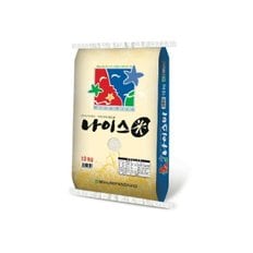 24년 햅쌀 GAP인증시설 황등농협 나이스미 상등급/혼합/10kg