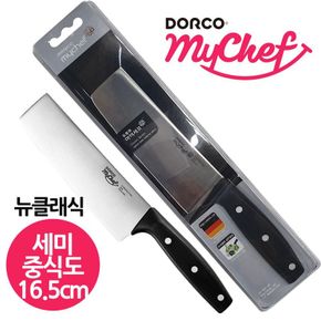 도루코 뉴클래식 야채용 세미 중식도 16.5cm 5770DD[32438951]