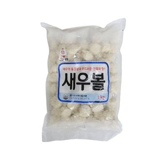  천일 새우볼 냉동 1kg