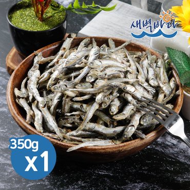 새벽바다 국물용 다시멸치 350g 낭장망멸치 대멸 깊은 국물맛 햇멸치 최상급형 AND350