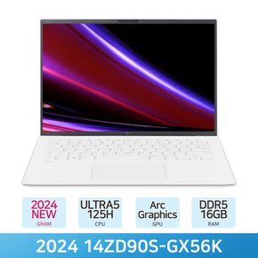 LG전자 2024 그램14 14ZD90S-GX56K - 램16GB/NVMe512GB/FreeDos