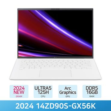 LG 전자 2024 그램14 14ZD90S-GX56K - 램16GB/NVMe512GB/FreeDos