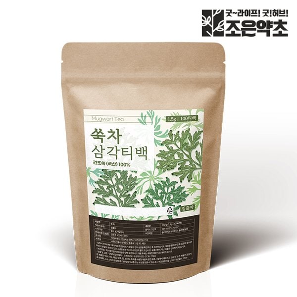 국내산 볶은 쑥 쑥차 삼각티백 1.5g x 100티백 (대용량)