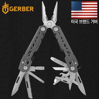 GERBER 거버 트러스 멀티툴 17종기능