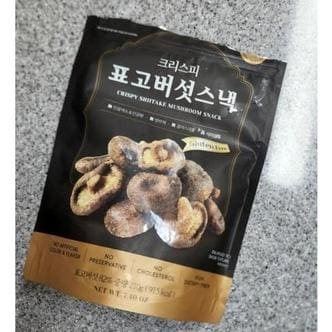  크리스피 표고버섯 스낵 210g 건강 영양 간식 [트레이더스]