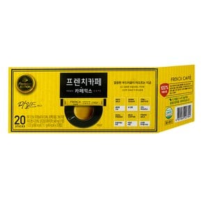 프렌치카페 카페믹스 마일드 20T x 1개 / 커피믹스