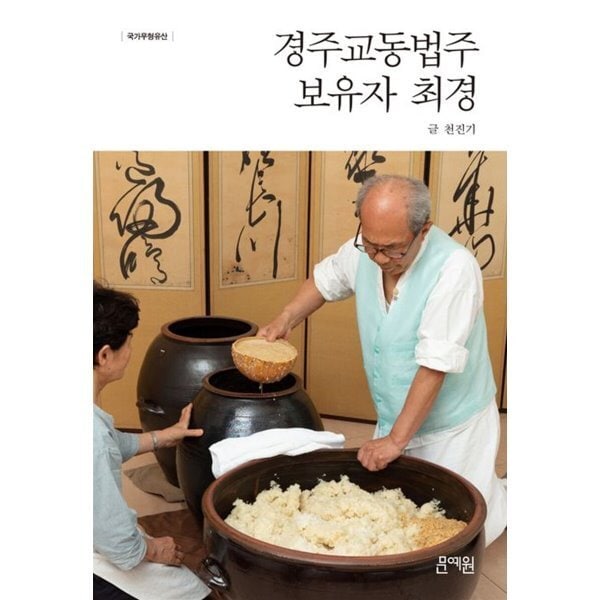 확대된 대표 상품이미지1