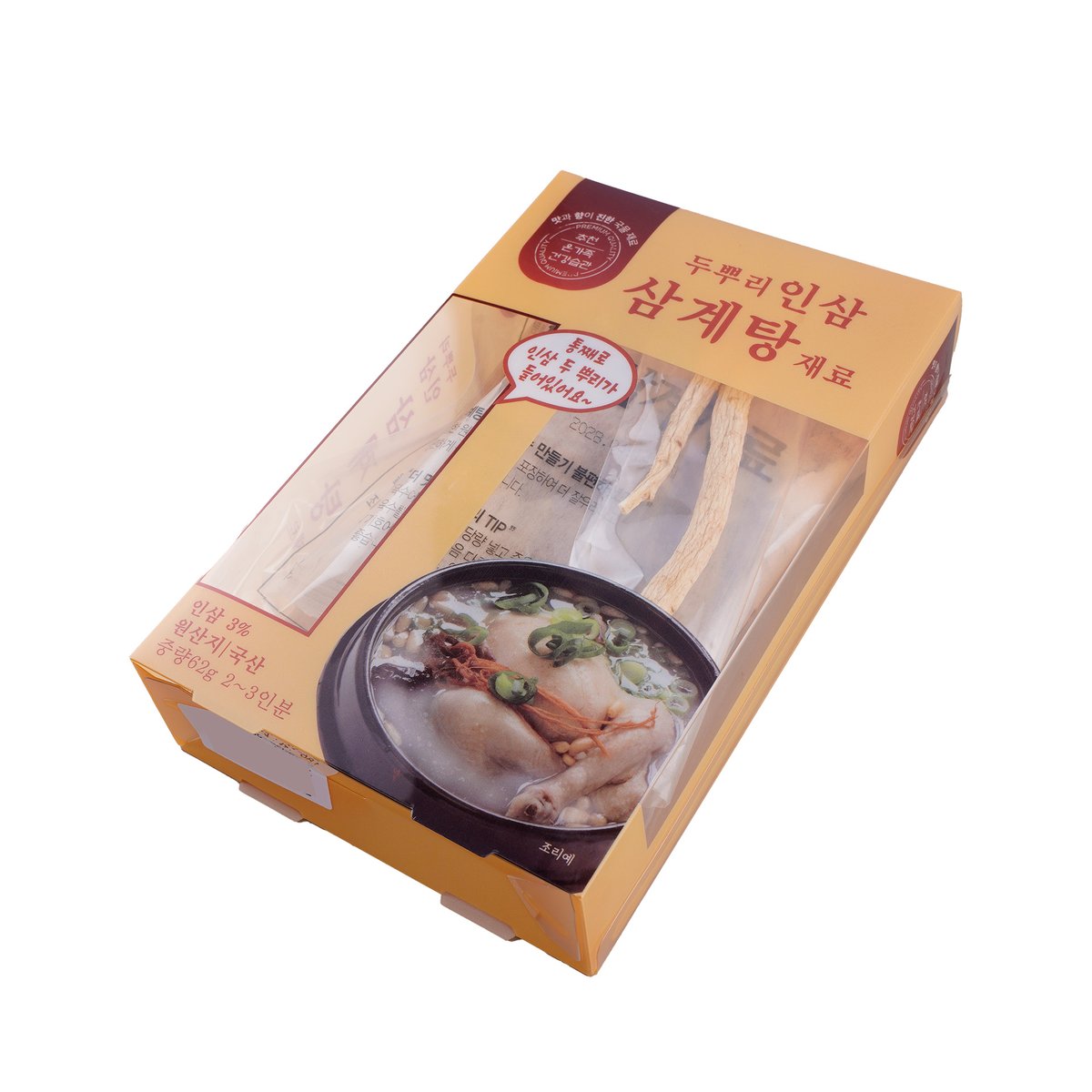 상품 이미지2