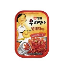 반찬 우리엄마 명태채볶음 50g 1개