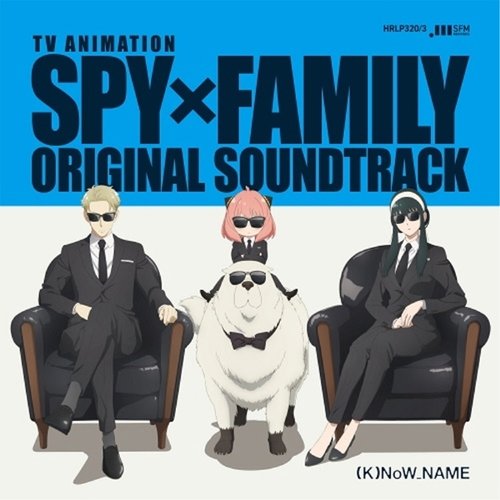 [LP](K)Now_Name - Spy×Family O.S.T. (일본생산 한정반) [4Lp] / (K)Now_Name - 스파이×패밀리 오리지널 사운드트랙 (일본생산 한정반) [4Lp]