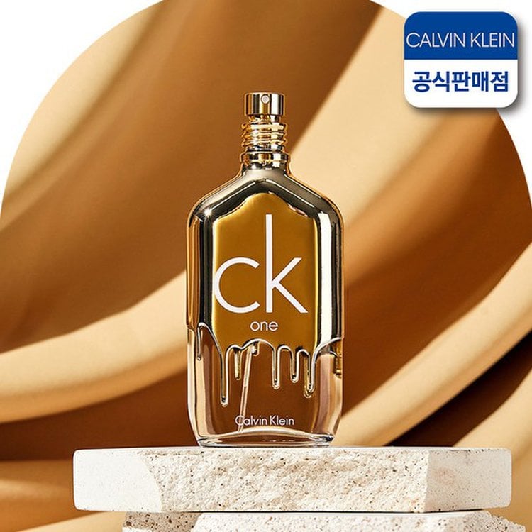 Ck one gold shop 50ml