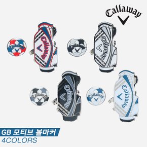 캘러웨이 2023 GB 모티브 마커(GB MOTIF MARKER) 볼마커[4COLORS][남여공용]