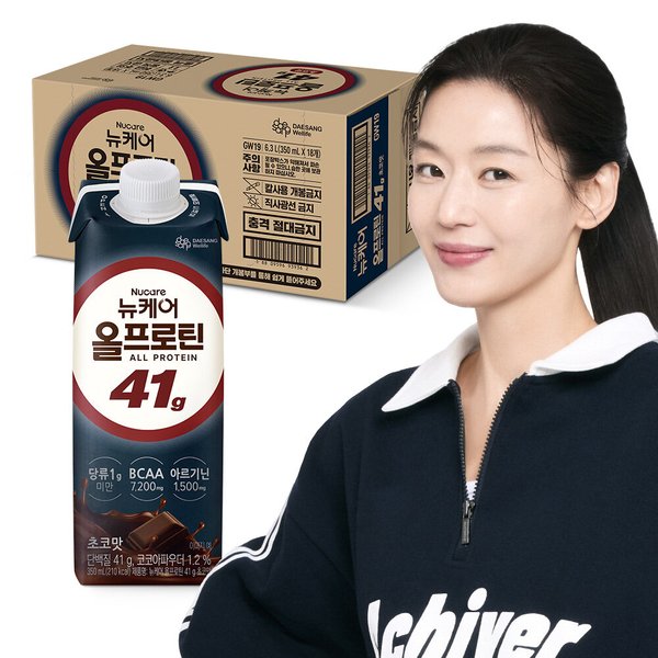 확대된 대표 이미지 P