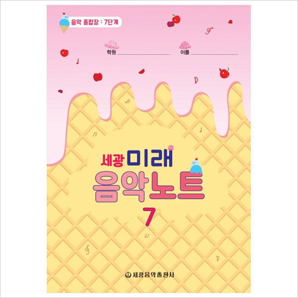 확대된 대표 상품이미지1