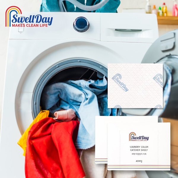 세탁 이염방지 시트 80매 (40매입X2박스)