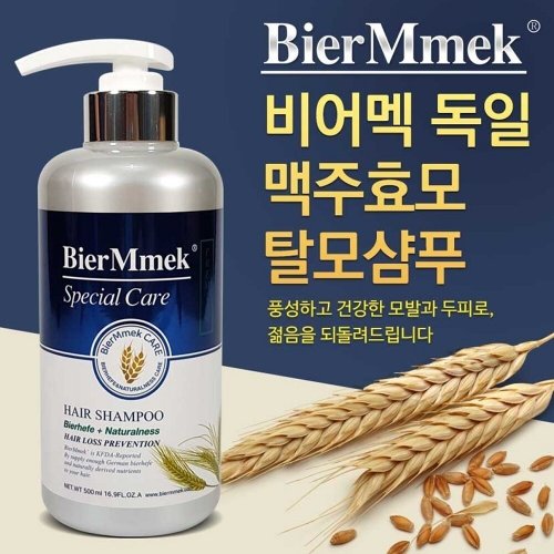 상품이미지2