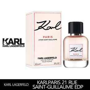 칼 라거펠트 파 21 뤼 생 기욤 EDP 60ml 정품 여성향수