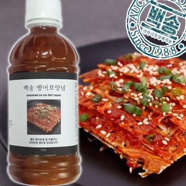 백송식품 뱅어포양념 350g