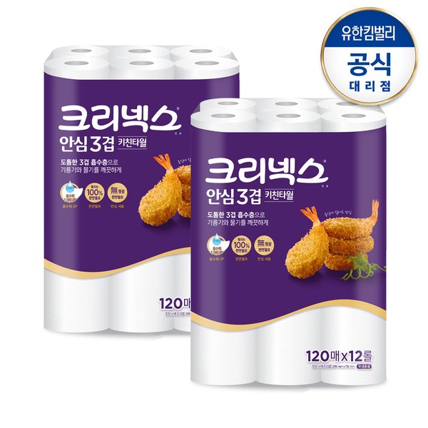 상품이미지1