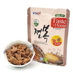 (5개)국산 전복간식 50g (소고기)