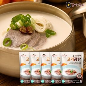 고기곰탕 500g x 5팩