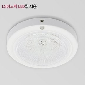 LG이노텍정품 아이리스 LED 베란다등 센서 15W 국내산