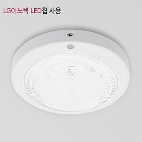 LG이노텍정품 아이리스 LED 베란다등 센서 15W 국내산