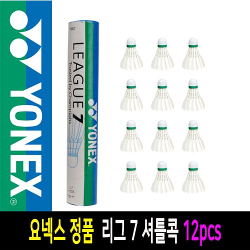 상품이미지4