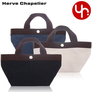  Herve Chapelier 701C 2023AW 엘베샤프리에 가방 토트 백 특별 코듀라 나일론 스몰 스퀘어 토트