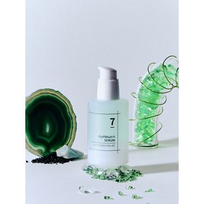 7번 쏙보습 그린 진정세럼 50ml