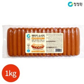 (1008240) 켄터키 소시지 1kg