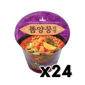 똠양꿍라면 컵라면용기 67g x 24개