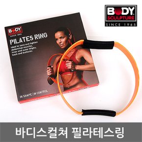 필라테스링 에어로빅 요가 써클 헬스 바디용품