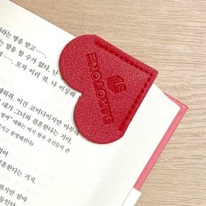 [단독사은품 가죽책갈피 증정]단 한 번의 삶 (양장)