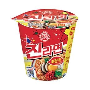 진라면컵 6입X2개 총12개입 / 매운맛/ 순한맛[17207397]