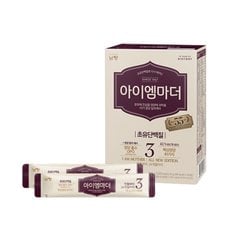 아이엠마더 3단계(스틱)