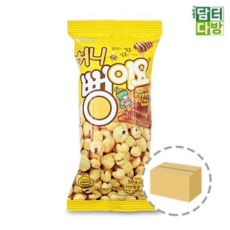  서울식품 허니 뻥이요 50g 1BOX (30개입) (WAC1557)