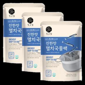 진한맛 멸치국물팩 130g 30팩 (3봉) 국물 다시팩 육수팩