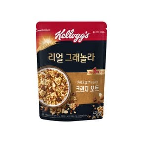 리얼그래놀라 크런치 오트 400g 3개 켈로그 시리얼