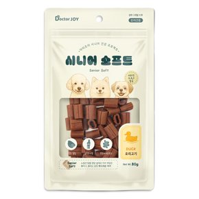 닥터조이 시니어 소프트 오리고기 80g 강아지간식