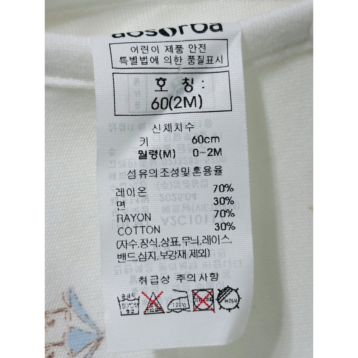 상품이미지0