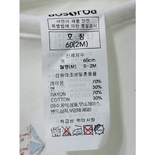 상품이미지0