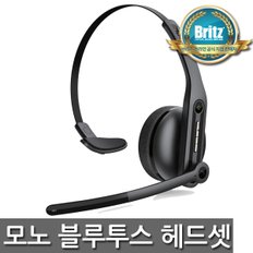 [브리츠 공식대리점] BR-ML3 블루투스 모노 헤드셋 통화연결 대기통화 배송헤드셋