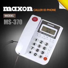 맥슨 전화기 발신자표시 유선전화기 사무실전화기 텔레폰 식당전화기 가정용전화기 디지털 인터
