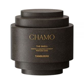  [향수2mL증정] 탬버린즈 퍼퓸 쉘 엑스 핸드크림 카모 CHAMO (30mL)