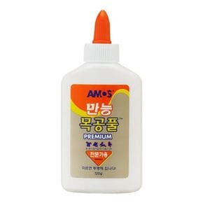 아모스 만능 목공풀 120g