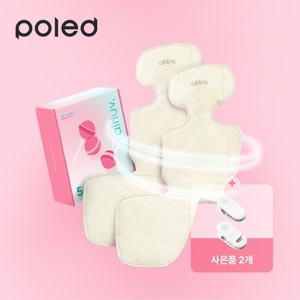 확대된 대표 대표이미지