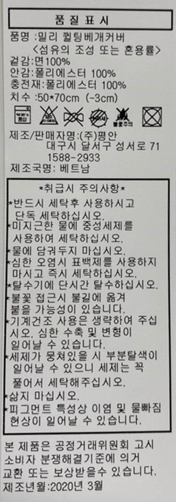 상품 이미지1