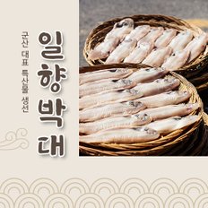 일향 반건조 군산박대 10미 2종류 (약 1.2kg, 1.3kg 이상) /(마리당 28~30cm)